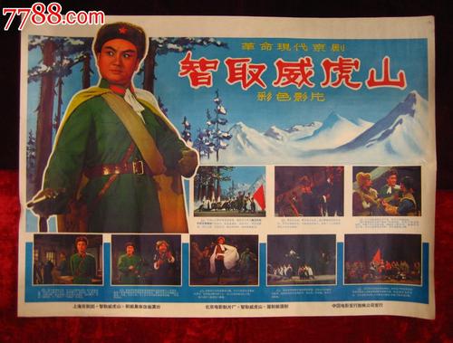 维琴察音乐学院 Certificate